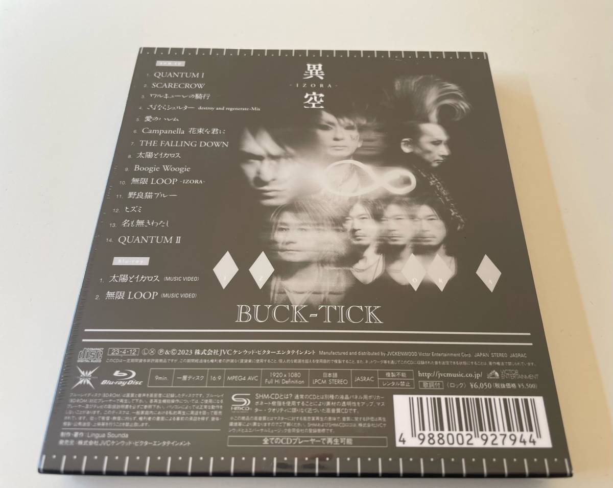 MR 匿名配送 SHM-CD+Blu-ray BUCK-TICK 異空 IZORA 完全生産限定盤A 