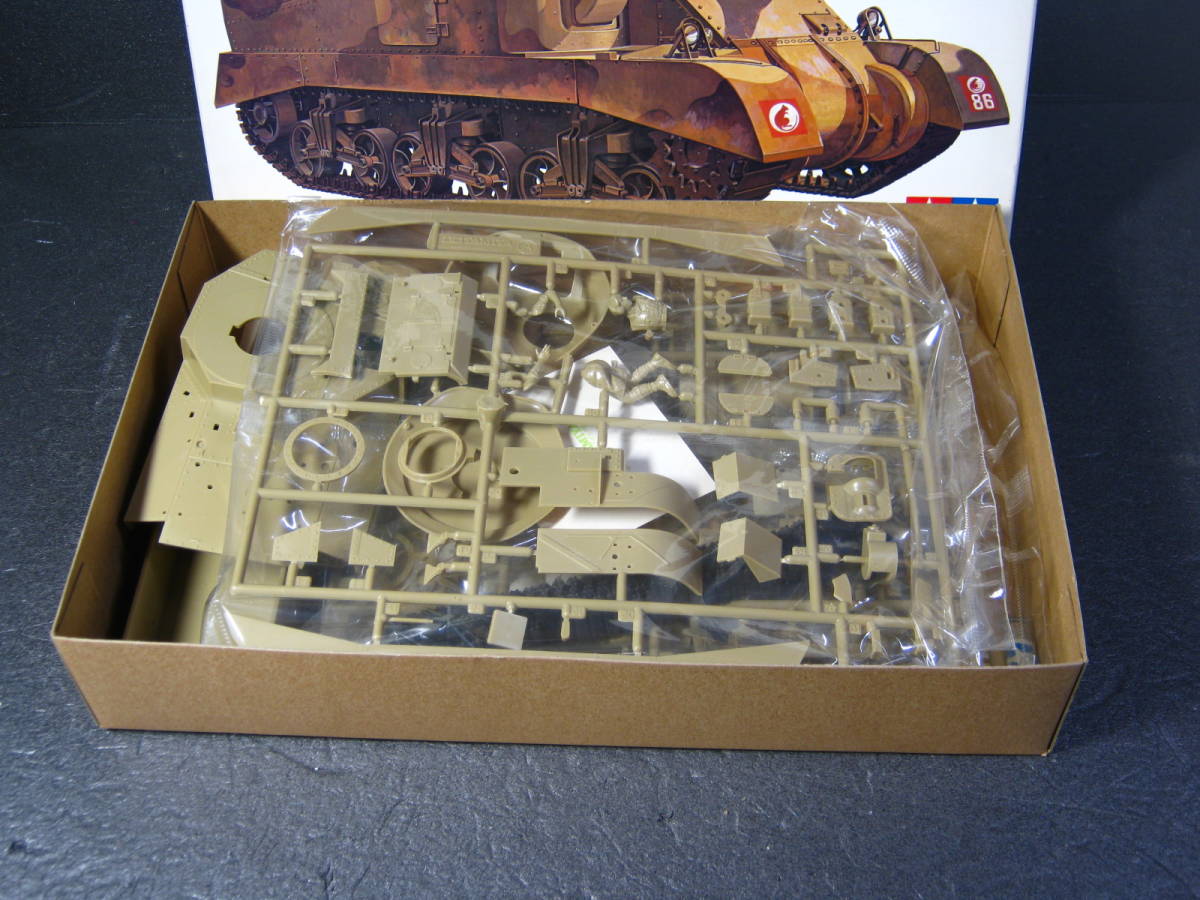 中古 1/35 タミヤSU-122他　ミリタリープラモデル 計３点セット _画像5