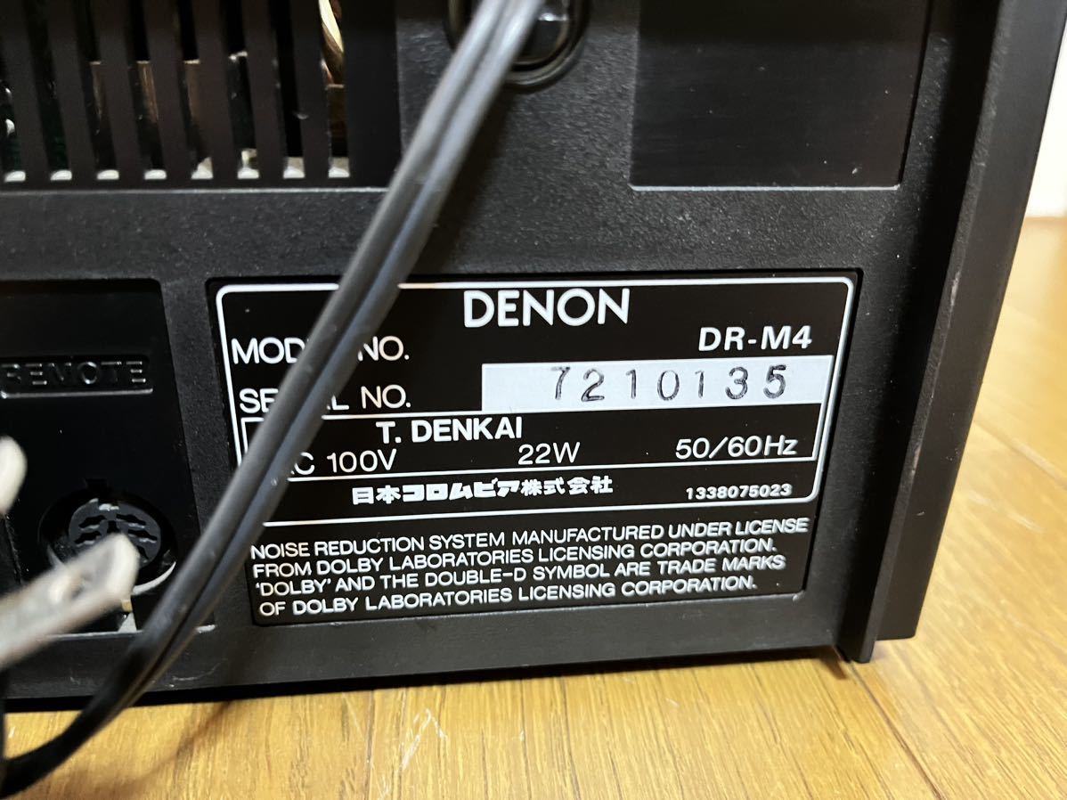 最上位 激レア DENON 3HEAD カセットデッキ DR-M4 日本コロムビア_画像8
