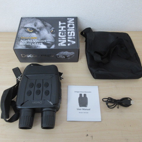 IR Night Vision Binoculars Model:NV3182 binoculars infra-red rays digital hunting telescope camp supplies night vision goggle (.)