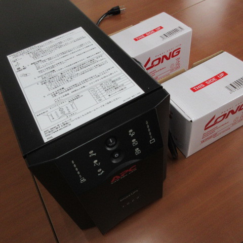 APC Uninterruptible Power Supply smart UPS 1000 unused battery attaching 