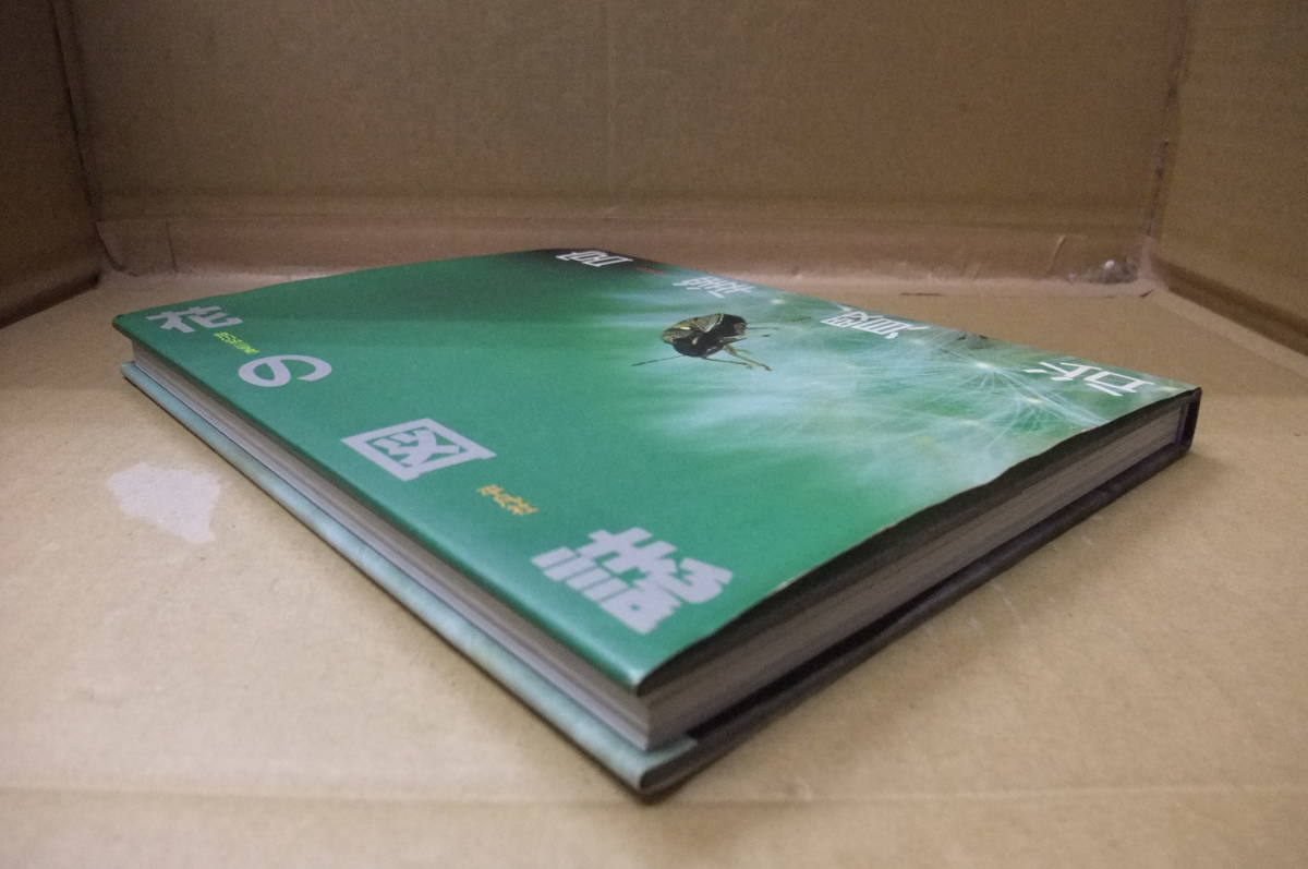 item_image_4