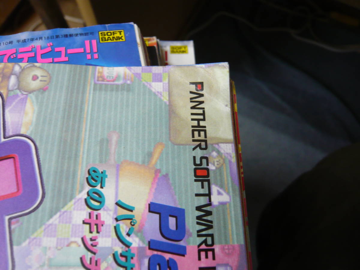 item_image_9