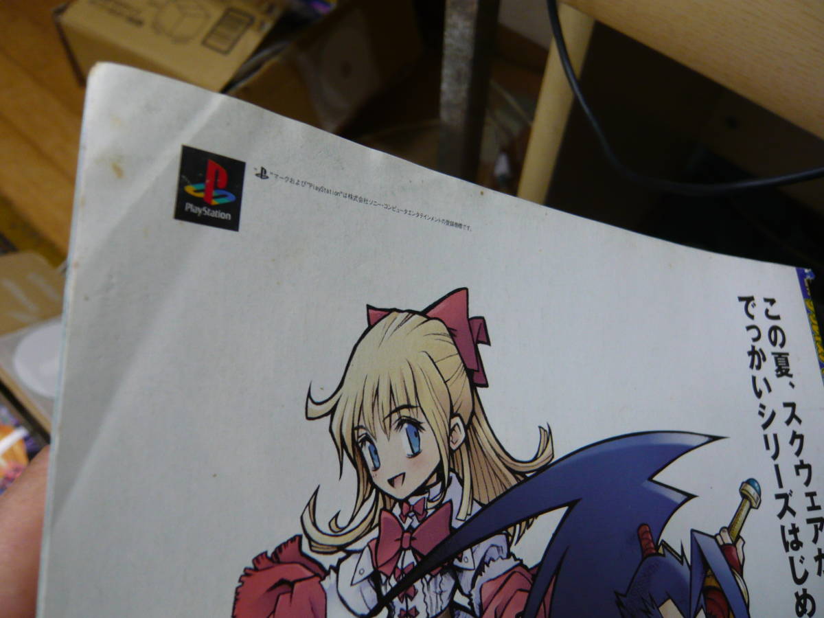 item_image_8
