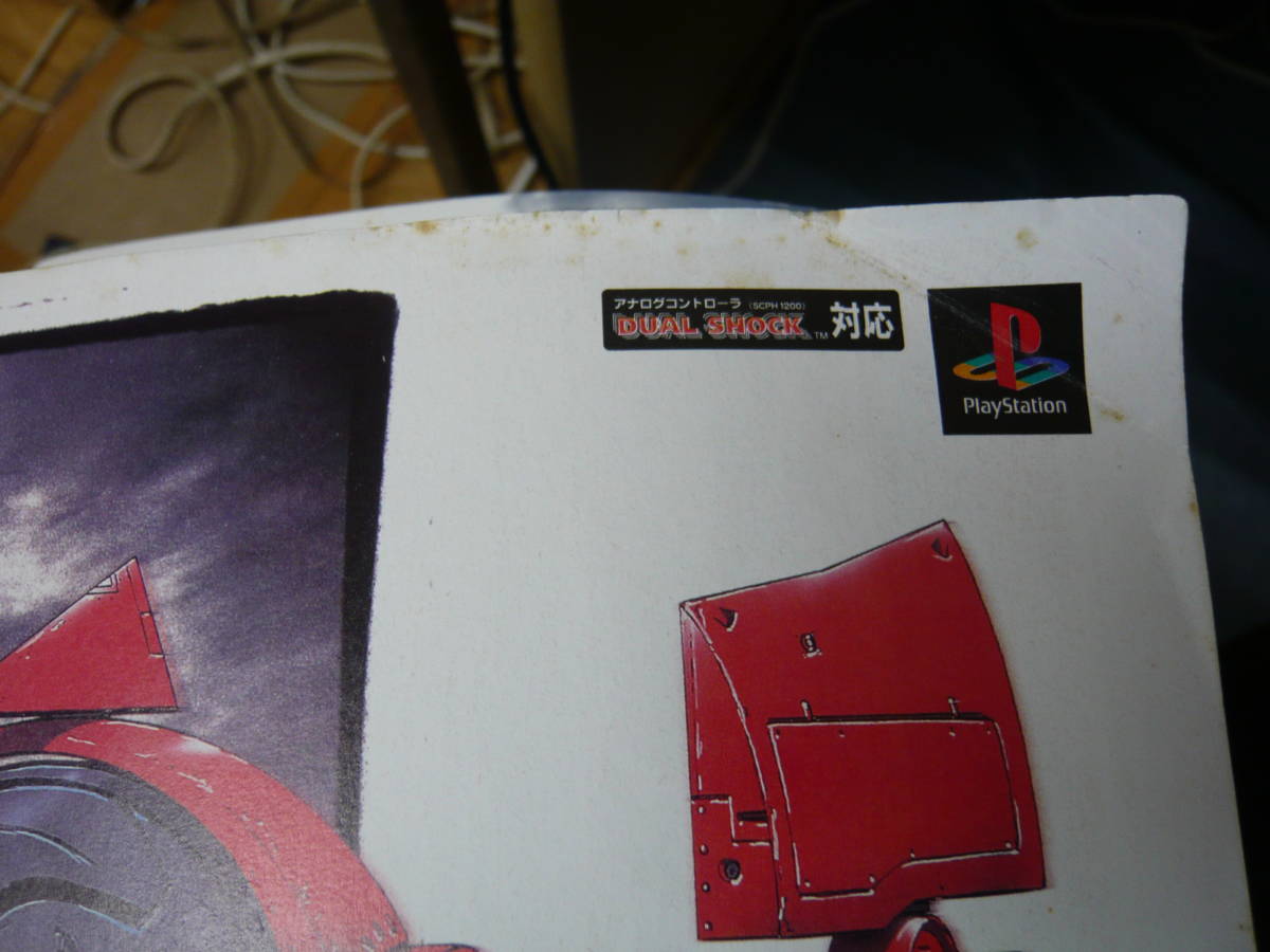 item_image_10