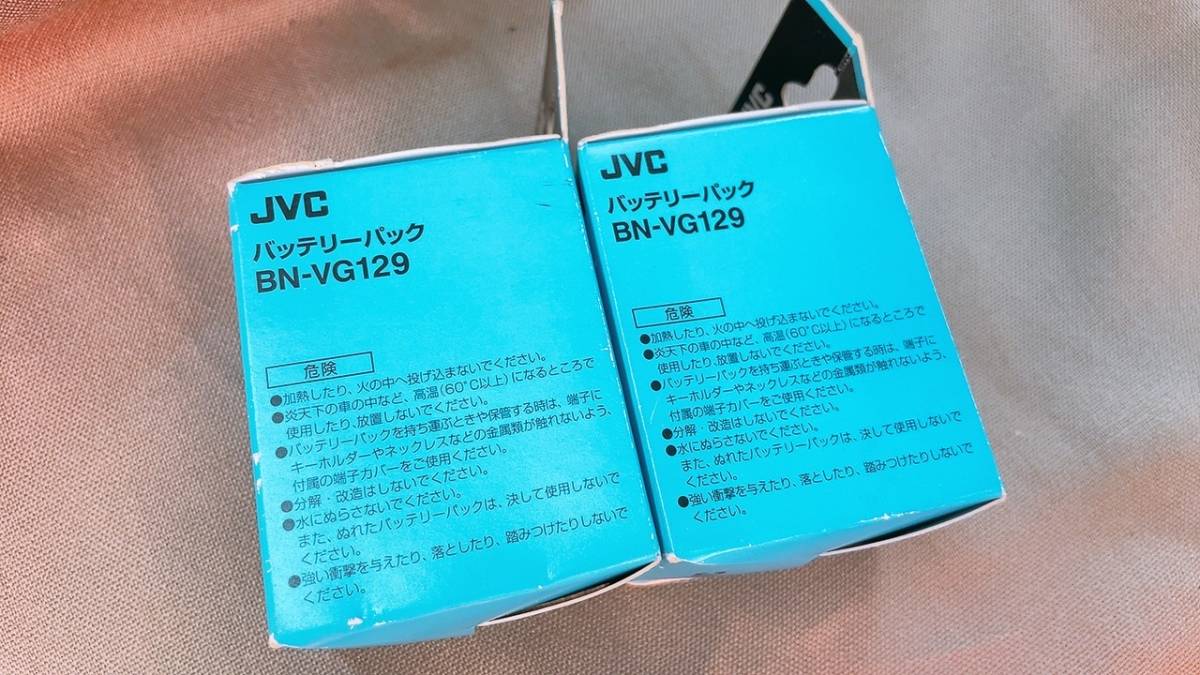 ★未使用 2個セット★JVC ケンウッド ジェイブイシー リチウムイオンバッテリー BN-VG129 エブリオ Everio_画像4