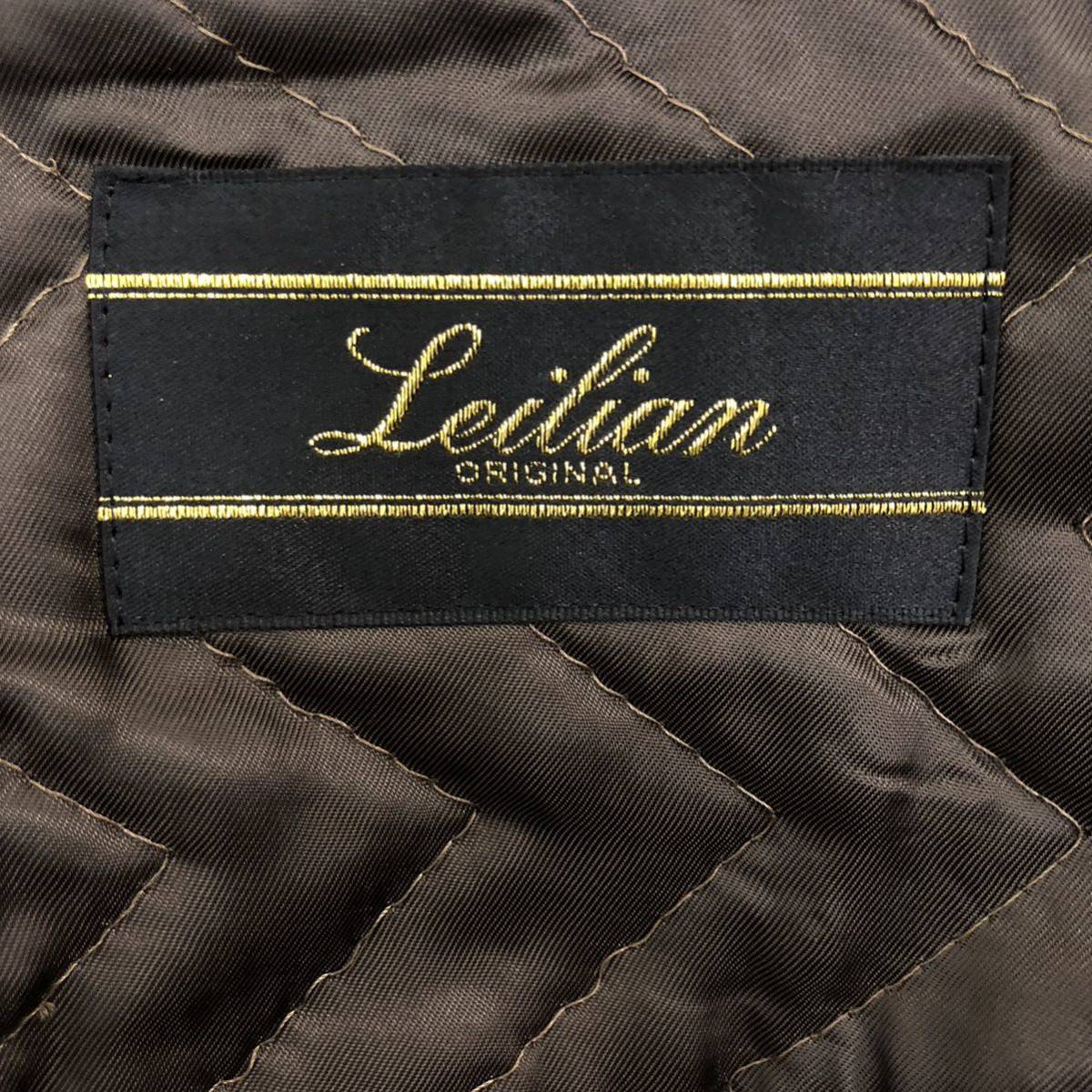 B334 日本製 Leilian レリアン 中綿 ジャケット フォックスファー アウター 上着 羽織り シルク混 カシミヤ混 茶系 ラメ入 レディース 11_画像10