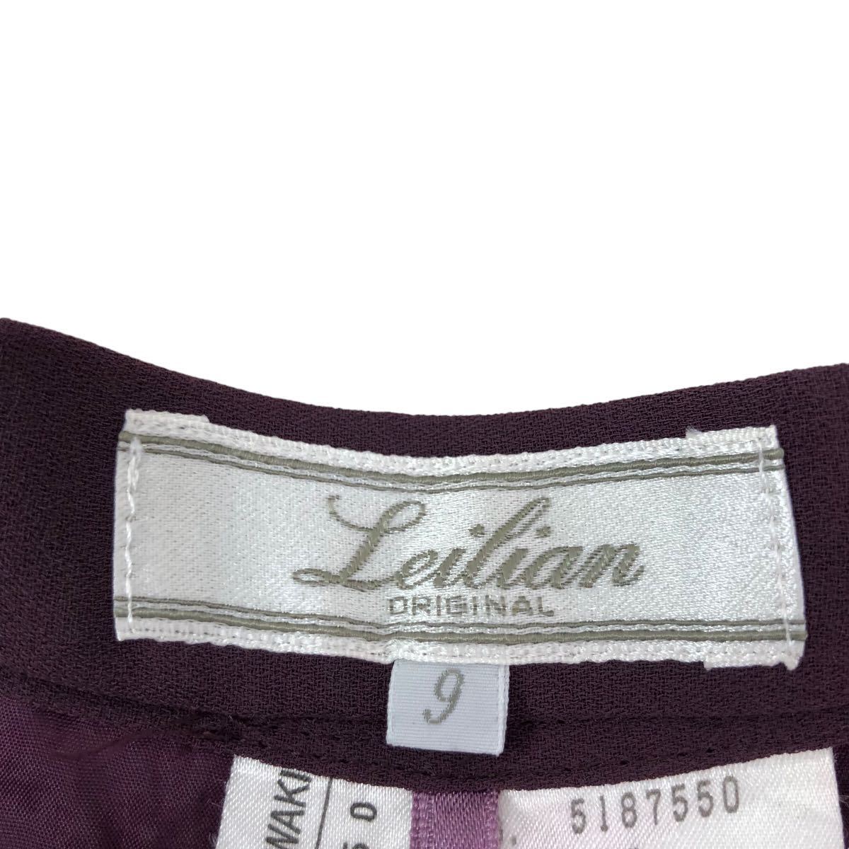 NB183 made in Japan Leilian Leilian wide pants pants trousers bottoms slit design purple purple lady's 9