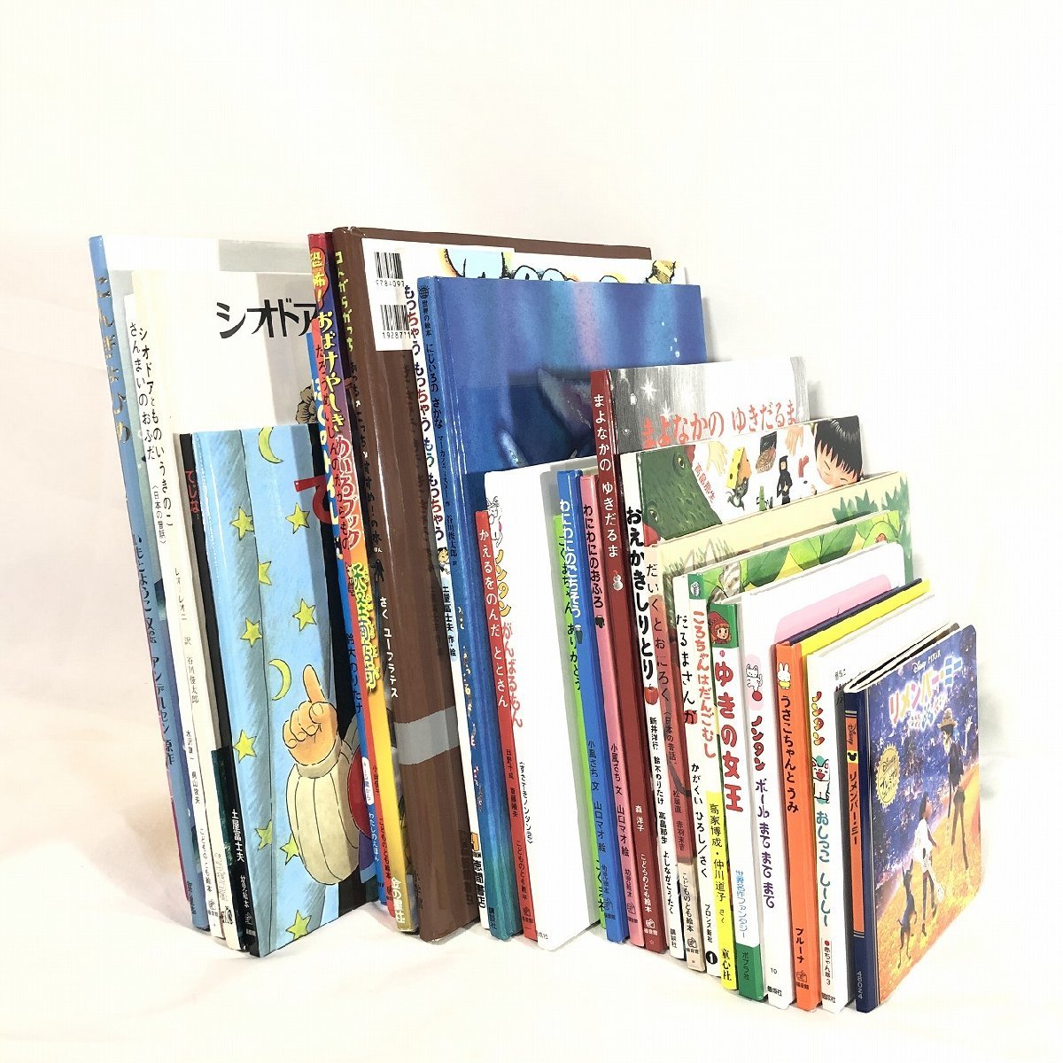 ノンタン ミッフィー他 中古 絵本 まとめて27冊セット 13(160(155cm