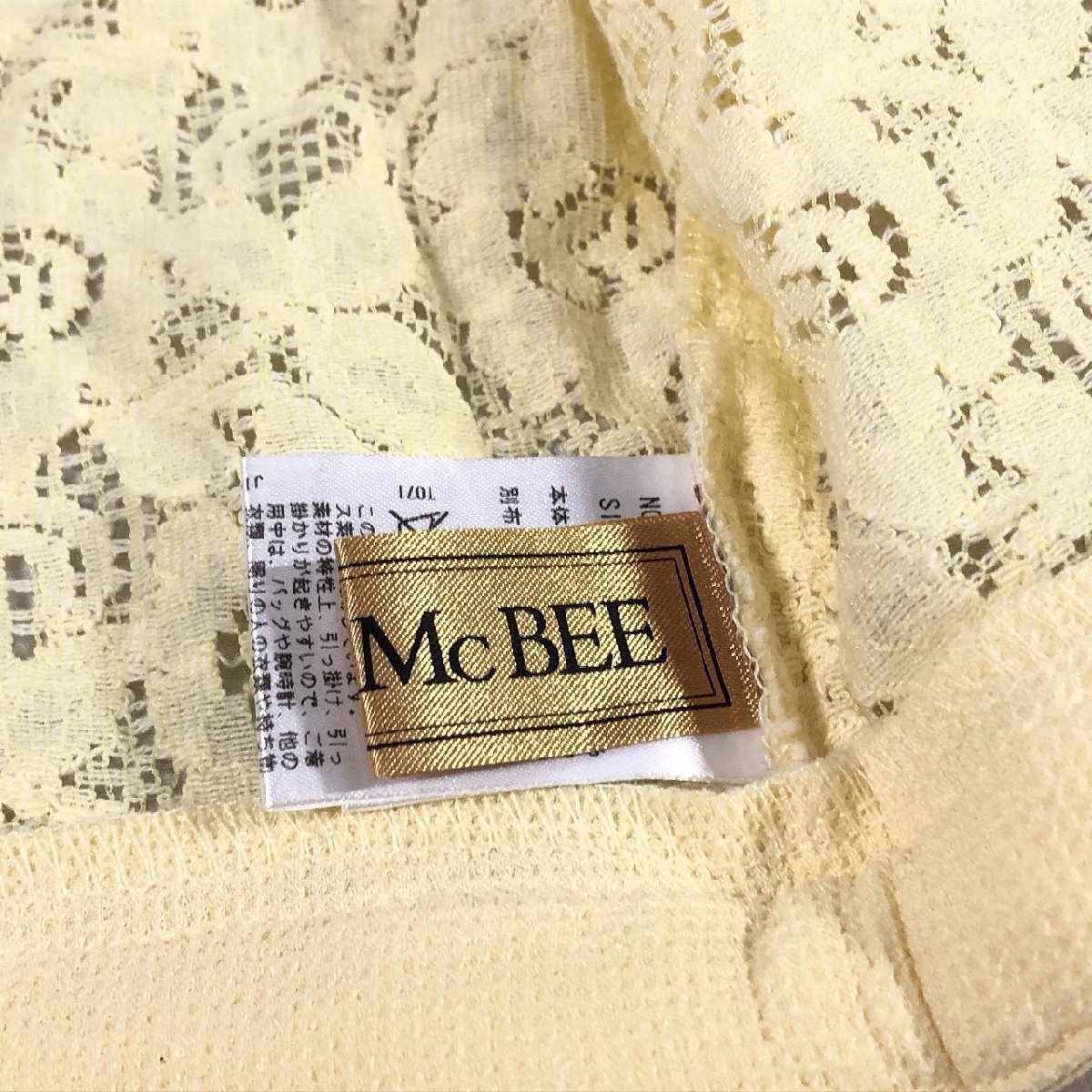 セシルマクビー CECIL McBEE レディース 七分袖 シースルー レース ジップアップ ジャケット 黄 M 美品 送料185円_画像5