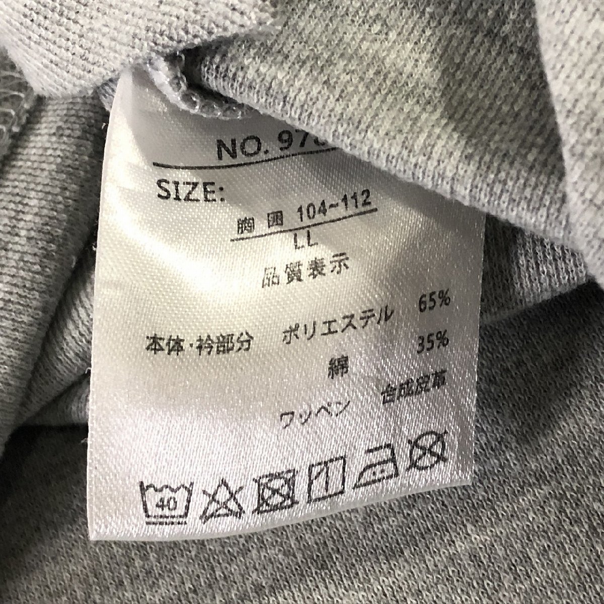 CLAUDIO VALENTINO メンズ 半袖 カノコ地 ポロシャツ 灰 XL 美品 送料185円_画像7