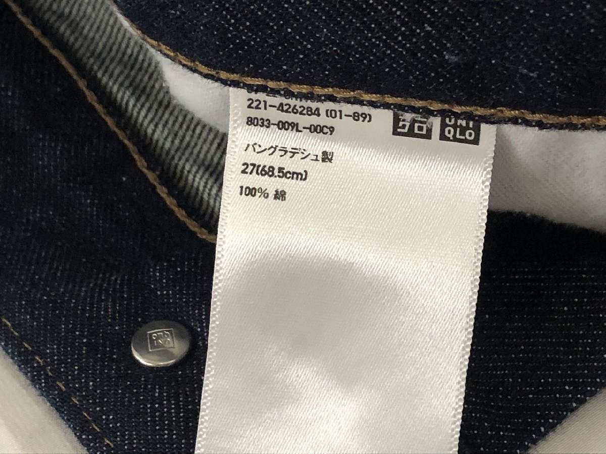 UNIQLO ユニクロ ジーンズ 27 インディゴブルー 超美品_画像6