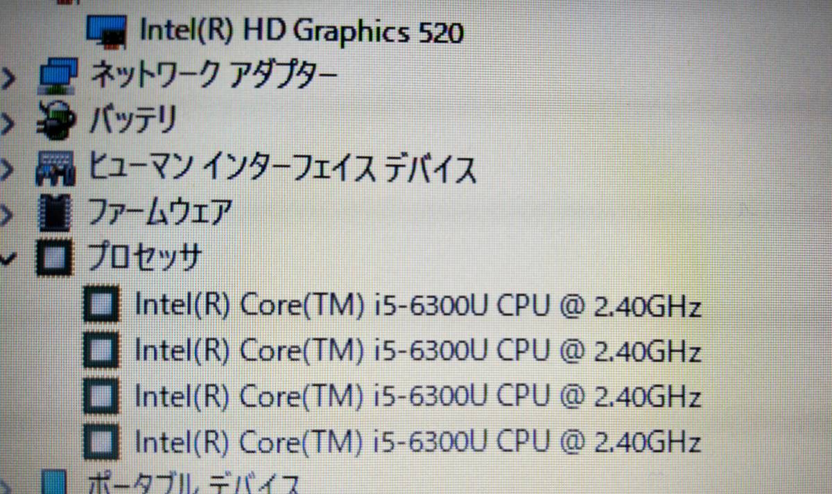 ★【驚速 FUJITSU A576/S i5-6300U 2.40GHz x4+8GB+SSD256GB 15.6インチノートPC】Win11+Office2021 Pro/HDMI/USB3.0■D111158の画像7