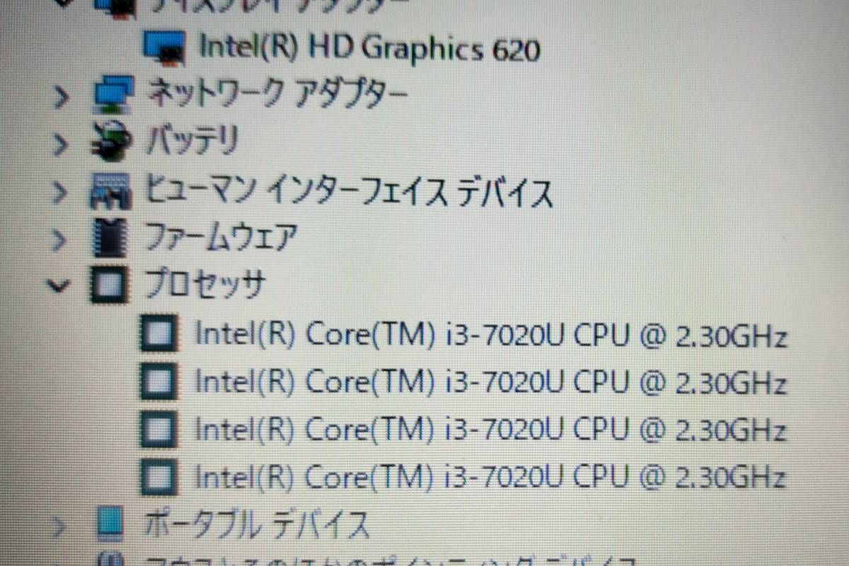 ★【驚速 TOSHIBA B554/M i3-7020U 2.3GHz x4+8GB+SSD240GB 15.6インチノートPC】Win11+Office2021/USB3.0/WEBカメラ■D112364_画像7