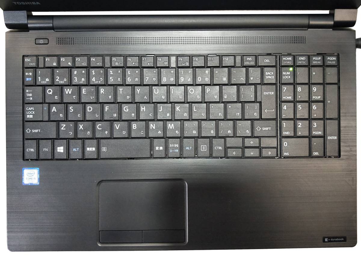 ★【驚速 TOSHIBA B65/J i5-7200U 2.50GHz x4+8GB+SSD256GB 15.6インチノートPC】Win11+Office2021 Pro/HDMI/USB3.0■D112336_画像2