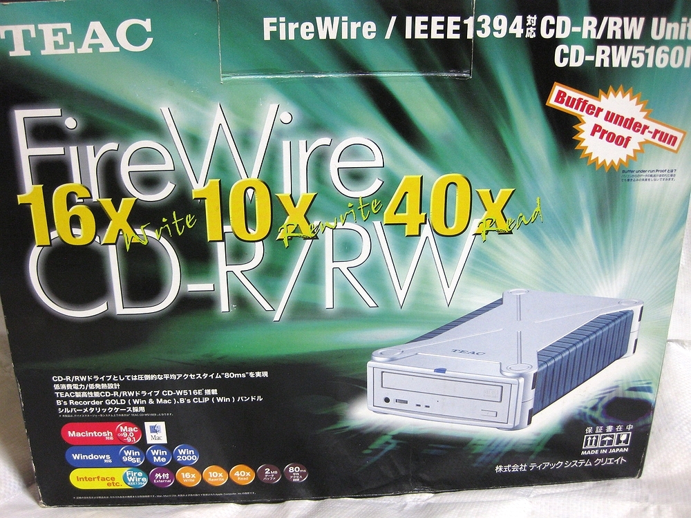 TEAC CD-R/RW Unit CD-RW5160I / 40倍速 外付けCDドライブ / IEEE1394接続 【美品】【ジャンク】_画像2