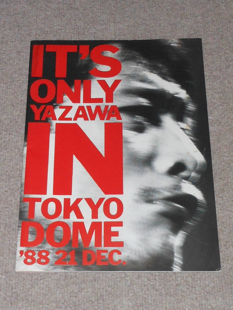 矢沢永吉,1998年,カレンダー,7枚,日本武道館100回記念,郵便局