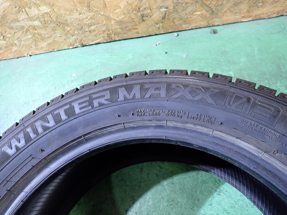 RK1298【送料無料215/55R17】1本 2021年製 ダンロップ WINTERMAXX WM03 中古スタッドレス ヴェゼル クラウン マークX《即決》_画像6