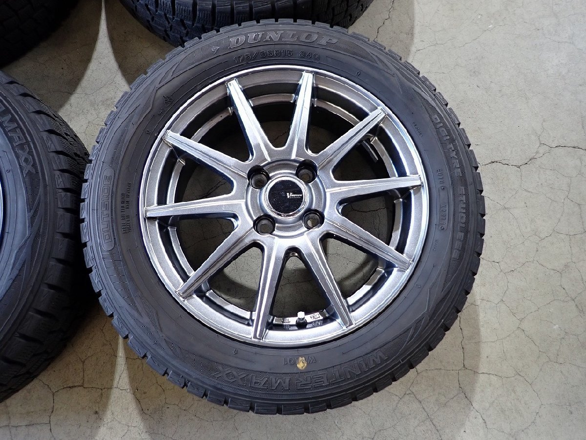 YS2973【送料無料175/65R15】フィット スイフト キューブ アクア等 中古スタッドレスセット ■15×5.5J 100/4H ET43■1円スタート_画像2