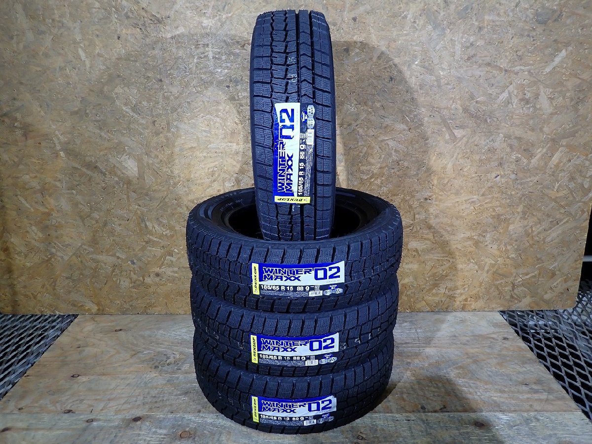 GM0997【送料無料185/65R15】4本 2022年製 ダンロップ WINTERMAXX 02 WM02 未使用 新品スタッドレス 《即決》_画像1