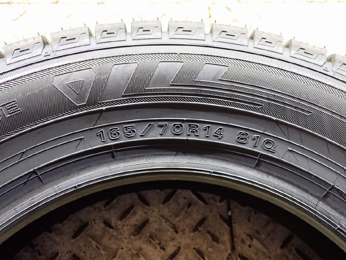 GM1114【送料無料165/70R14】4本 2020年製 ダンロップ ウィンターマックス03 WM03 未使用 新品スタッドレス 《即決》_画像6