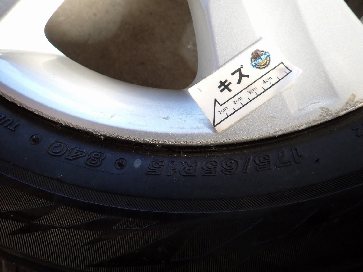 YS3215【送料無料175/65R15】ホンダ純正 フィットなどに BS VRX2 中古スタッドレス ★15×5.5J 100/4H ET45★1円スタート_画像7