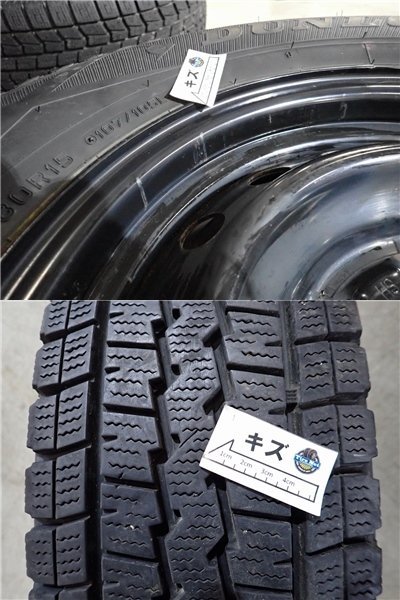 YS2885【送料無料195/80R15 107/105LT】トヨタ純正スチール ハイエース純正 中古スタッドレス ★15×6J 139.7/6H ET約35★_画像10