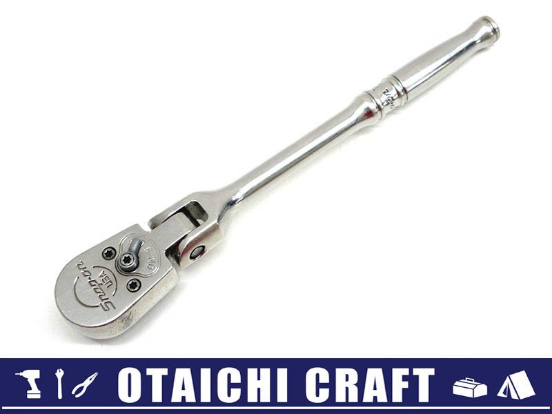 【中古】Snap-on(スナップオン) 1/4(6.3sq) フレックスヘッドラチェット TM831｜クラシッックハンドル【/D20179900029638D/】_画像1