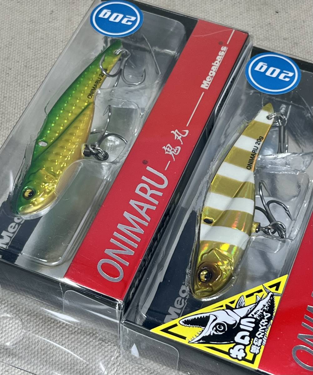 メガバス オニマル 鬼丸 20ｇ 2個セット 未開封品 G GOLD LIME ＆ G GOLD GLOW ZEBRA Megabass ONIMARU_画像2