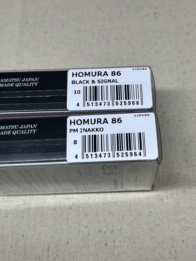 新商品 メガバス ホムラ 86 2個セット 未開封品 PM INAKKO / BLACK ＆ SIGNAL MEGABASS HOMURA 86_画像5
