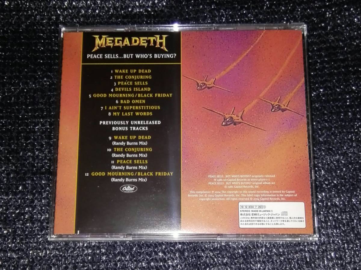 ☆メガデス「ピース・セルズ... バット・フーズ・バイイング？」帯付 リミックス＆リマスター MEGADETH - Peace Sells...But Who's Buying_画像2