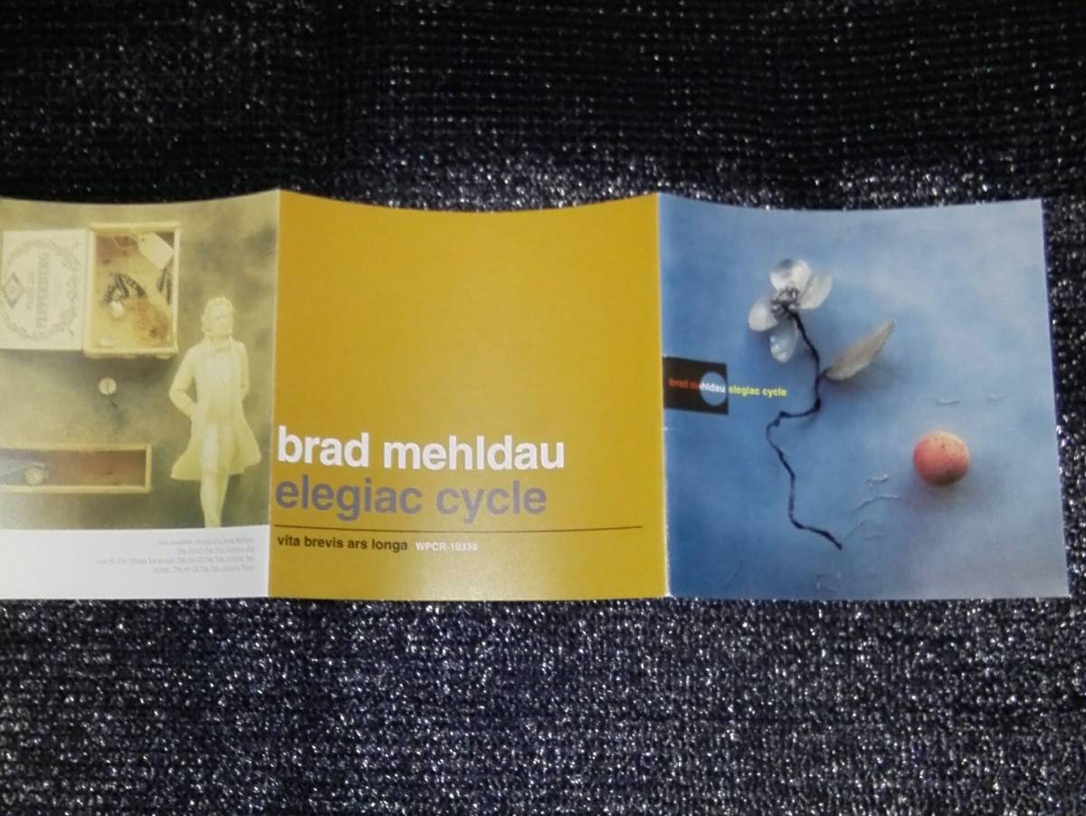 ☆ブラッド・メルドー「エレゲイア・サイクル」国内盤 Brad Mehldau - elegiac cycle _画像4