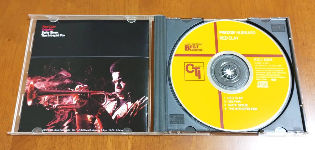 Freddie Hubbard（フレディ・ハバード）☆Red Clay☆帯付きCD_画像2