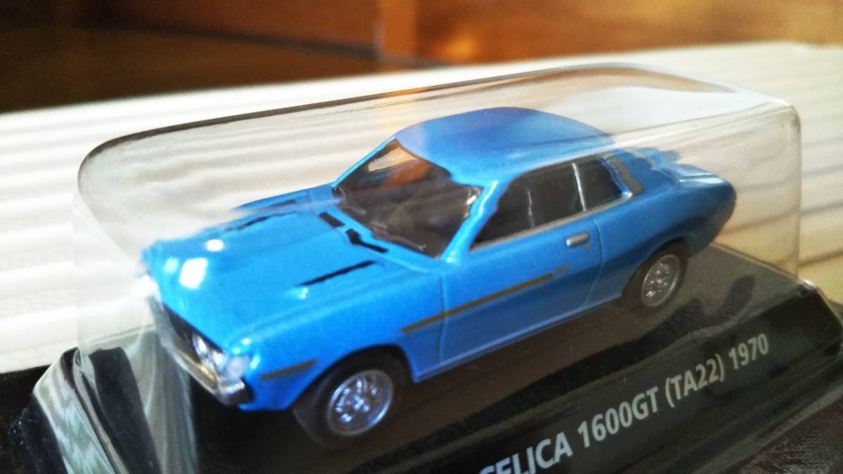 KONAMI out of print famous car collection 1/64 Toyota Celica 1600GT, saec Conte sa1300 coupe, Isuzu Bellett 1600GTR unopened, box equipped 