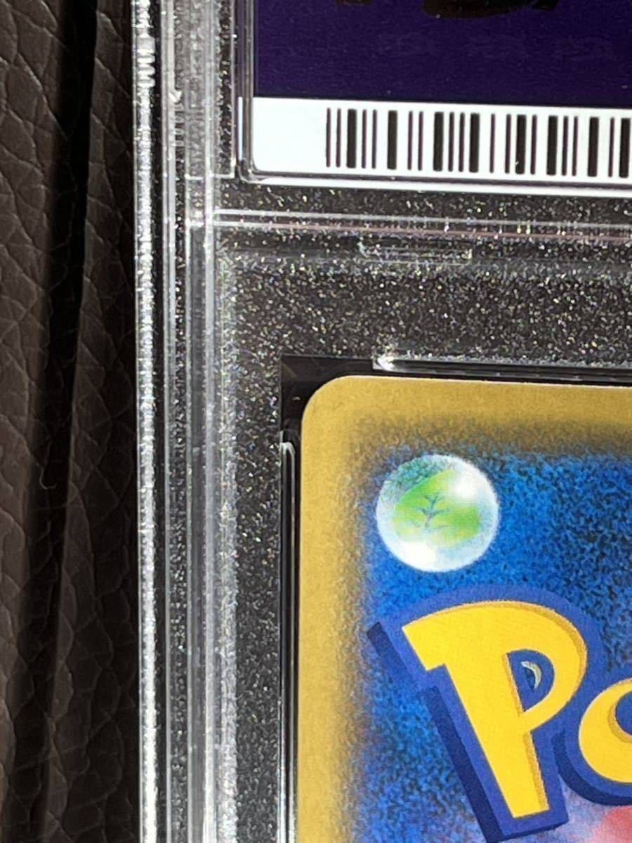 本物正規品PSA9シブヤのピカチュウ他ポケカ出品中 Buyee歓迎 46 Genuine Pokmon shibuyas pikachu自身psa提出ポケモンカード_画像9