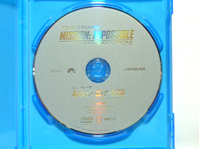 未使用★ミッション：インポッシブル/デッドレコニング PART ONE DVDのみ★_画像2