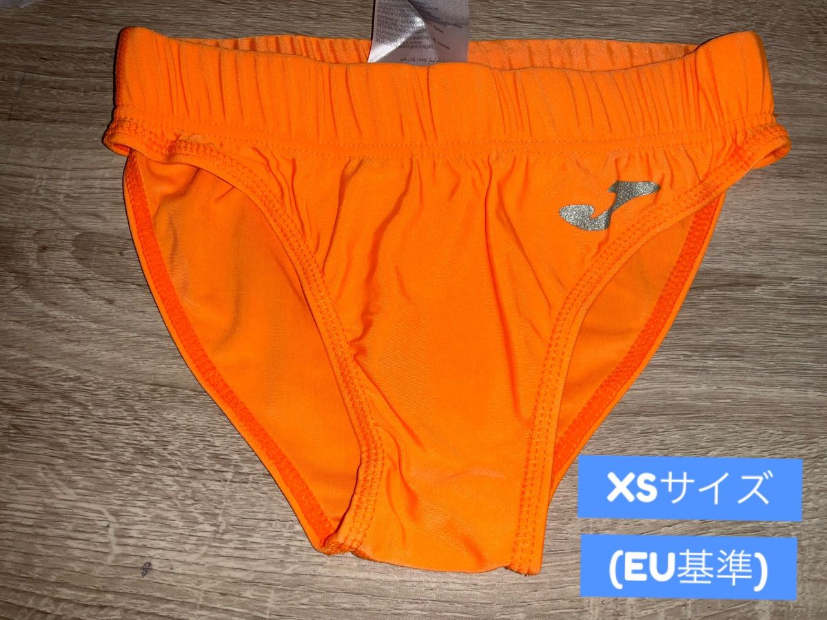 【旧モデル】Joma製 ハイレグレーシングブルマ(オレンジ　XSサイズ)