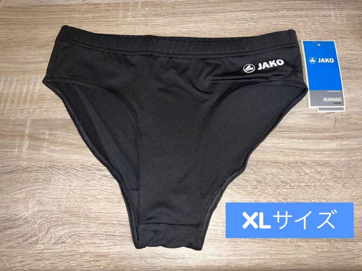 【製造終了品】JAKO製レーシングブルマ　黒XLサイズ