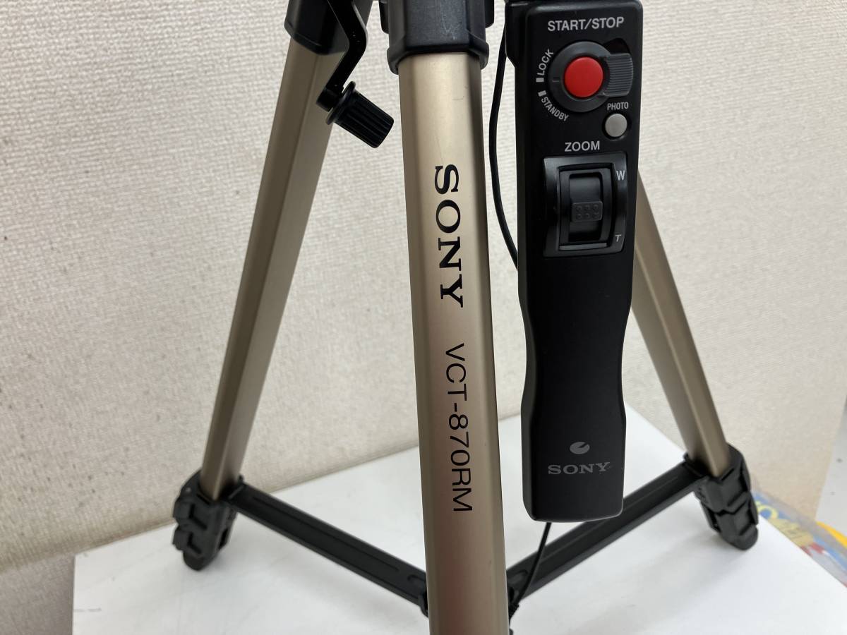 【20-1106-TS-2】SONY ソニー VCT-870RM リモコン三脚【現状品】_画像3