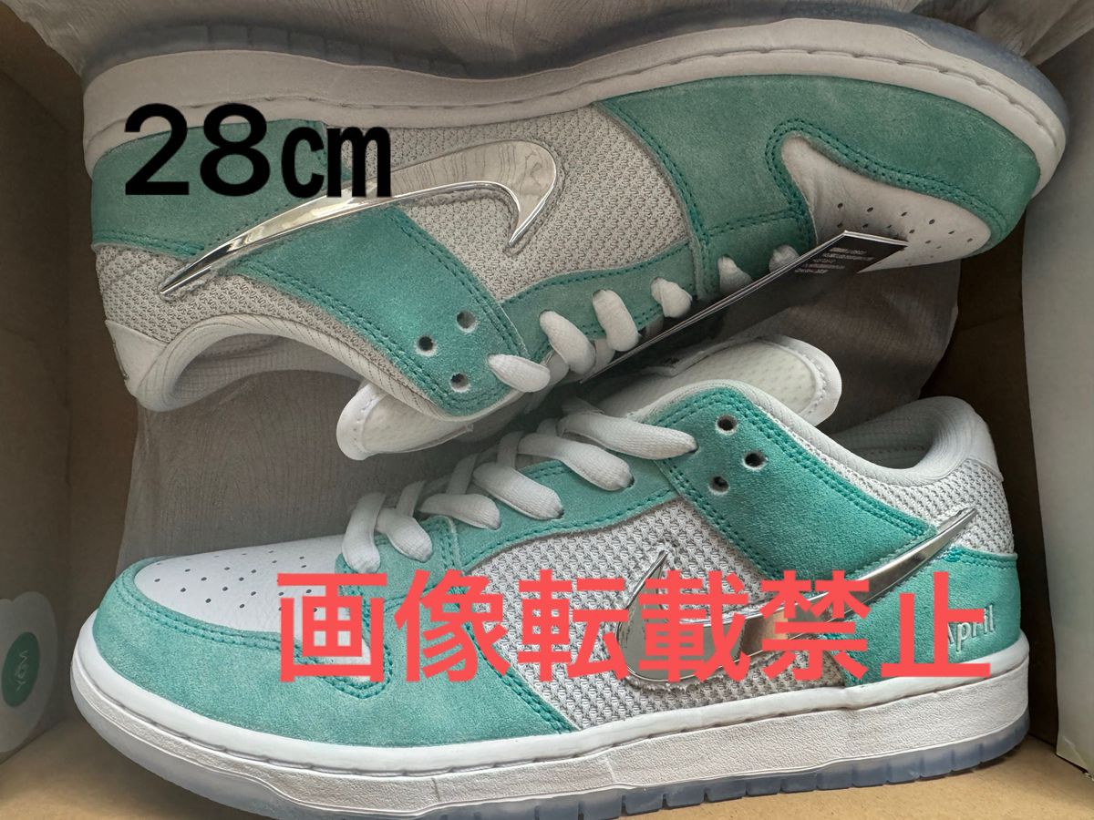 APRIL SKATEBOARDS × Nike SB Dunk Low Pro QS サイズ 28|Yahoo APRIL SKATEBOARDS × Nike SB Dunk Low Pro QS サイズ 28|Yahoo