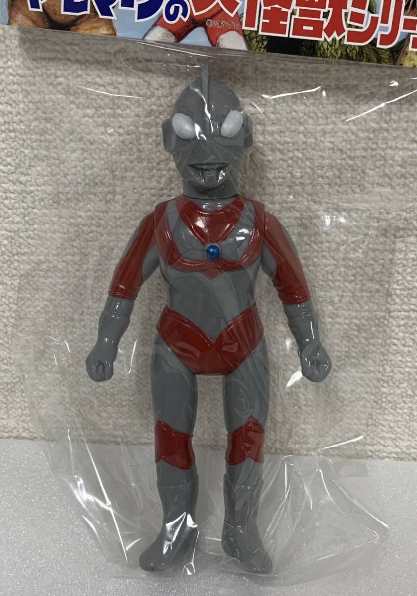 ヤモマーク 帰ってきたウルトラマン ソフビ 大怪獣シリーズ ワンフェス