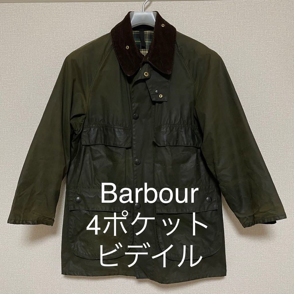 英国製 バブアー ビデイル 4ポケット 4つポケ BARBOUR Bedale 80年代