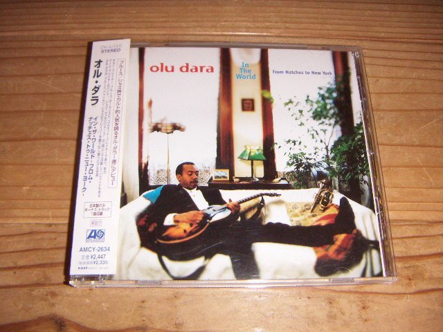 ●即決！CD:OLU DARA IN THE WORLD FROM NATCHEZ TO NEW YORKオル・ダラ イン ザ・ワールド・フロム・ナッチェス・トゥ・ニュー・ヨーク:帯_画像1