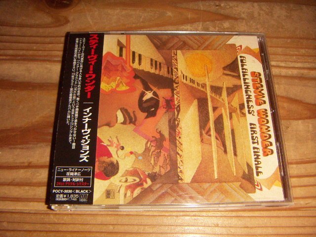 ●即決！CD：STEVIE WONDER Fulfillingness' First Finale：帯付：24bitデジタルリマスター_画像1