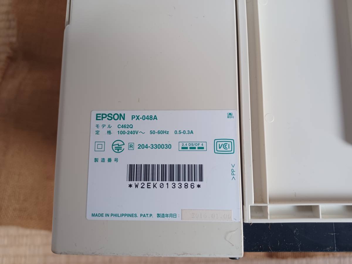  Junk EPSON PX-048A Epson струйный принтер 