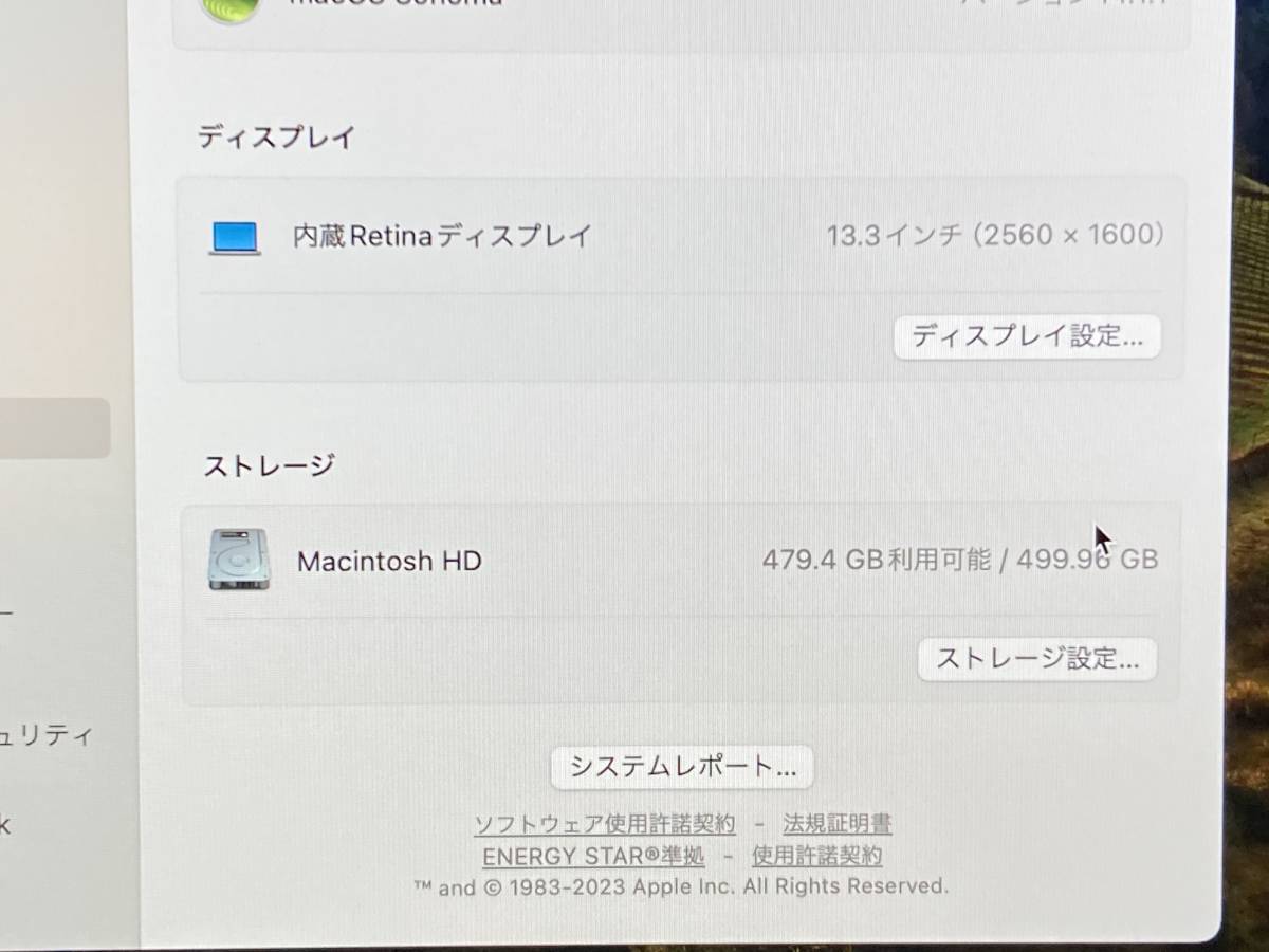 美品 MacBook Pro 13 2020 A2251 MWP42J/A 第10世代 Core i5/ 2.0GHz 16GB/512GB シルバー_画像7