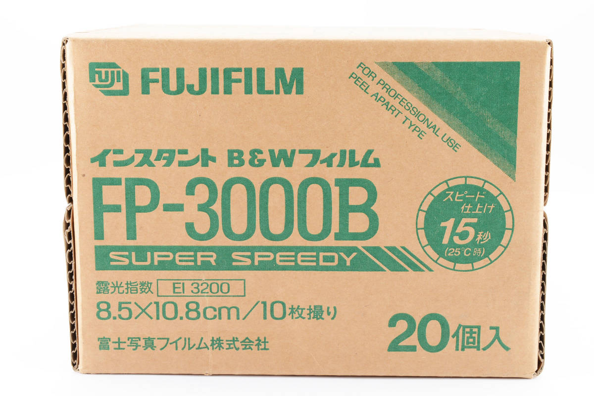 未使用(未開封)/20個入り/期限切れ】 Fujifilm FP-3000B Instant Black