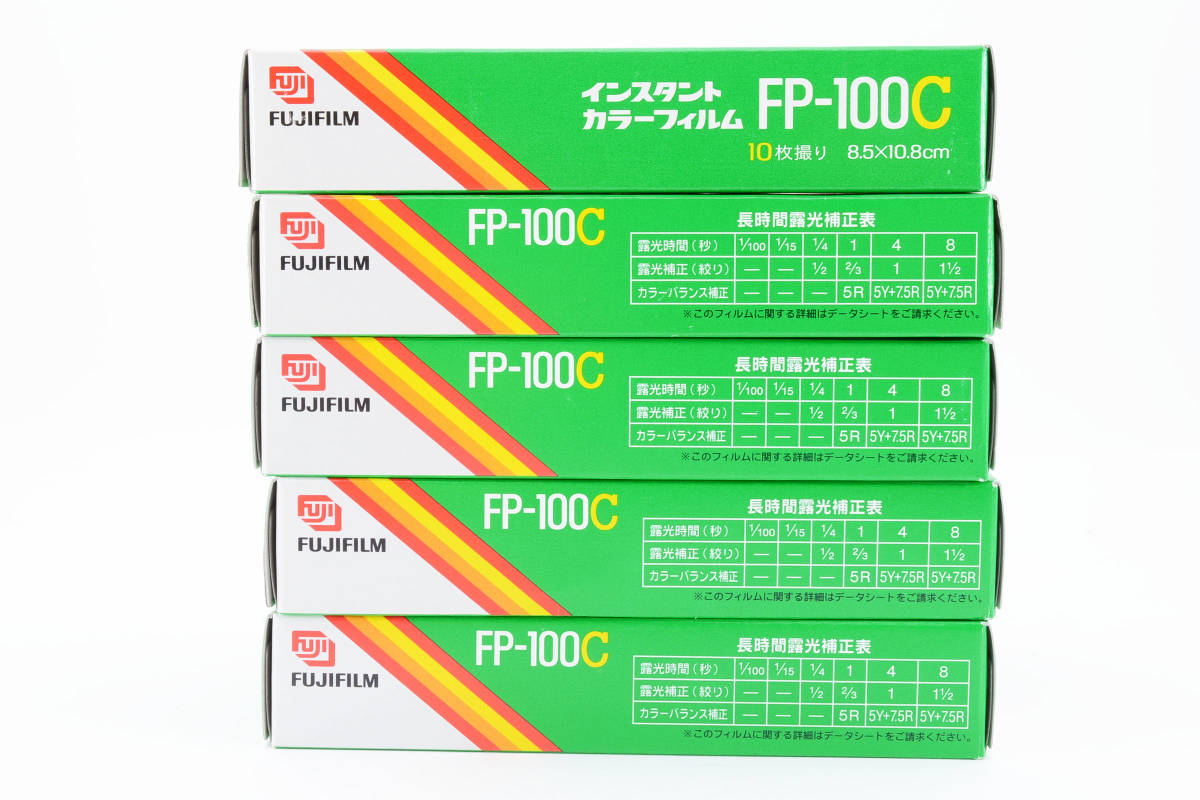 【未使用(未開封)/5パック/期限切れ】 FujiFilm FP-100C Instant Color Expired Film フジフィルム カラー インスタント カメラ フィルム_画像4