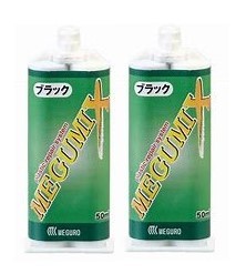 メグミックス　接着剤　ブラック　黒　120281　50ml　２個　ネコポス用　_画像1