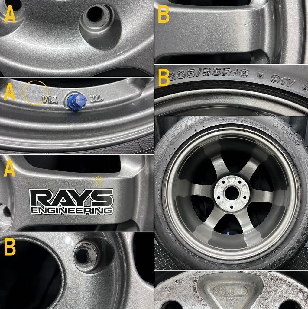 7.5JJ 8JJ +30 5H 114.3★美品 RAYS VOLK RACING TE37＆深溝 POTENZA RE11 16インチ 4本 №B231117-B2 S15シルビア*R32 GT-R等旧車 鍛造_画像8